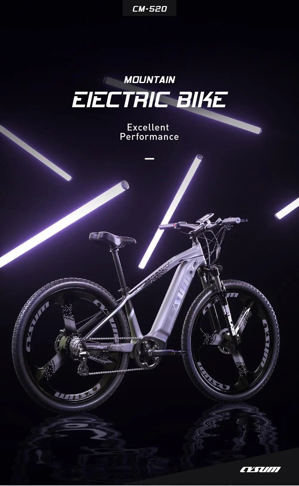 CYSUM CM520 electric bike