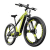 CYSUM CM520 electric bike