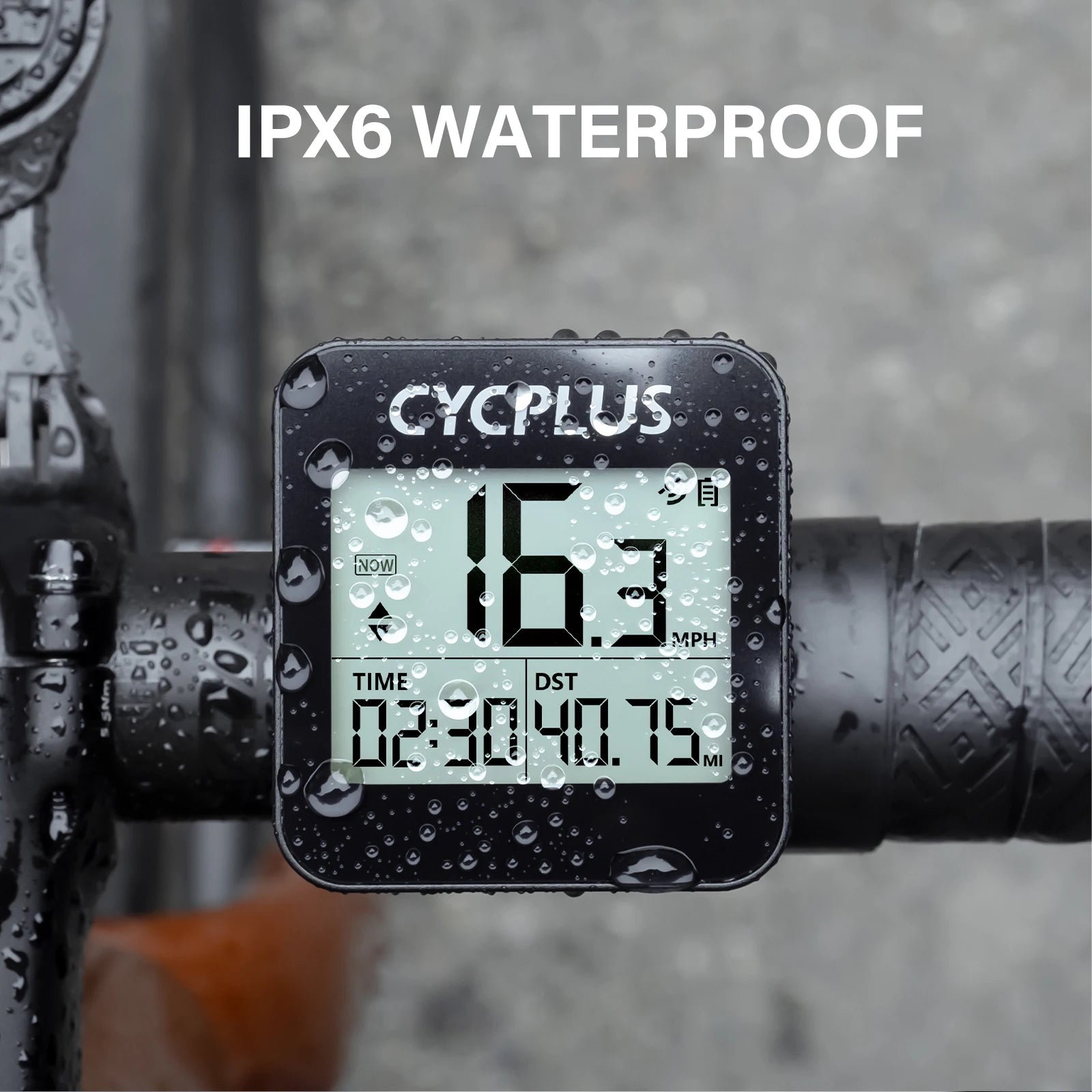 CYCPLUS Bicycle Speedometer